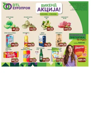 Europrom - Vikend akcija