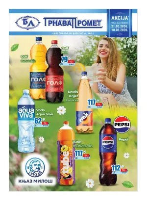 Trnava Promet - Maloprodajni katalog br 196